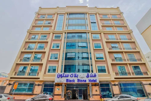 Pearl Swiss Hotel, Deira Dubai
